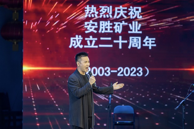 国家一级演员刘和刚 (1).jpg