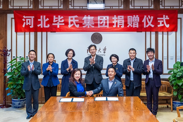 网站3.jpg