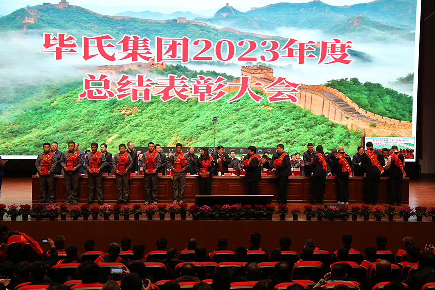 先进个人三.jpg