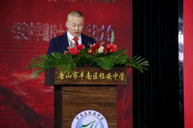 图片4-缩.png