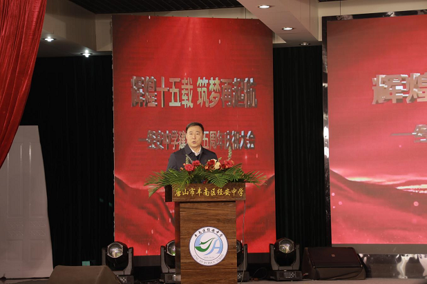图片5-缩.png