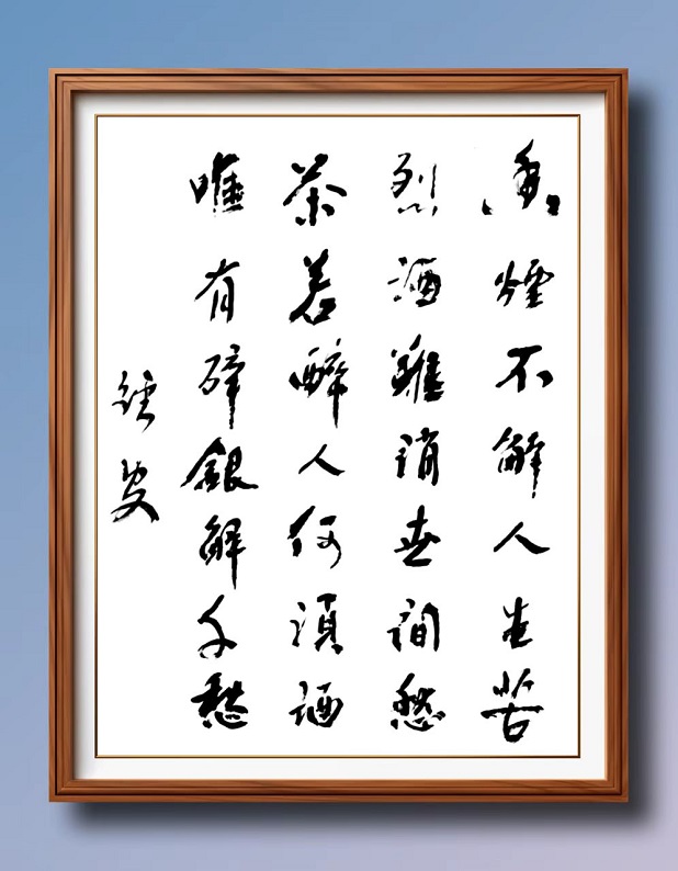 缩2.jpg