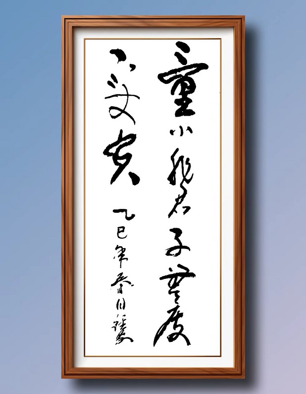 缩1.jpg
